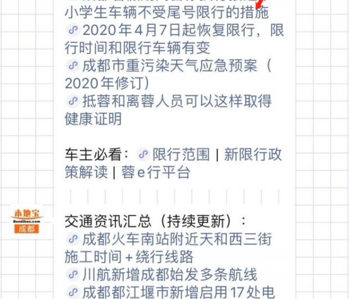 房卡必备教程“如何创建炸 金花房间链接”详细房卡教程 房卡必备教程“如何创建炸 金花房间链接”详细房卡教程