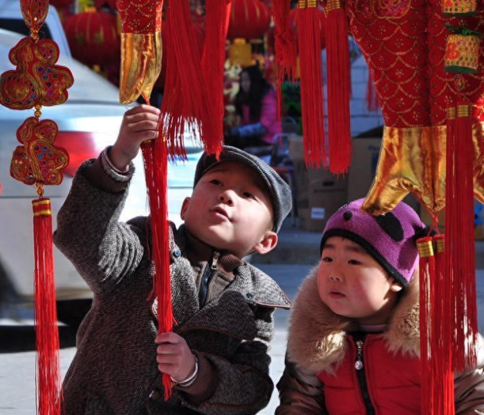 2024年节假日放假:2024年节假日放假时间表 2024年节假日放假:2024年节假日放假时间表