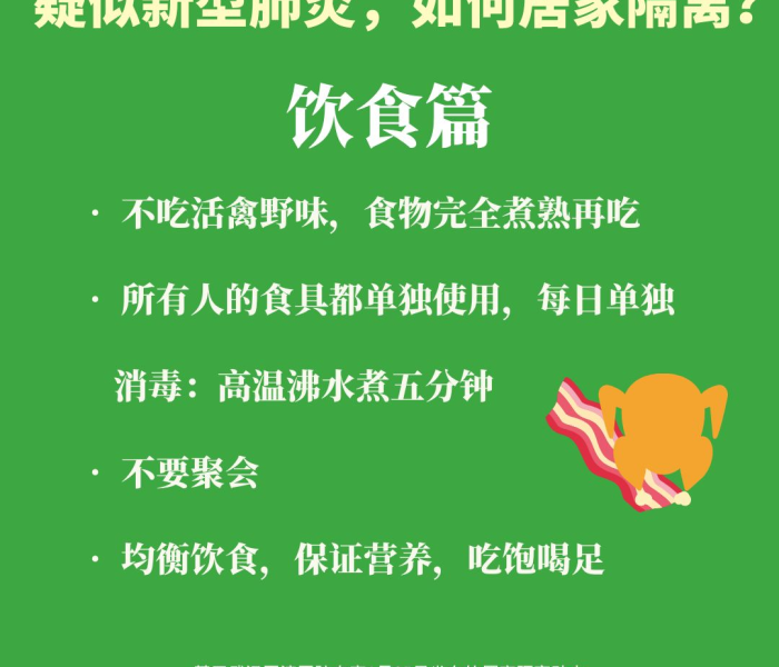 全国疫情频发/全国疫情频发的原因