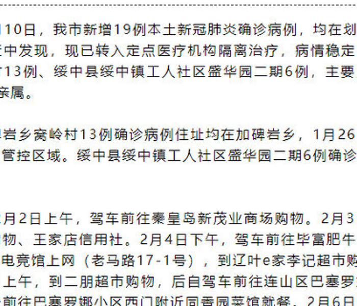 一分钟实测分享“微信怎么建房玩斗牛牛啊”详细房卡怎么购买教程