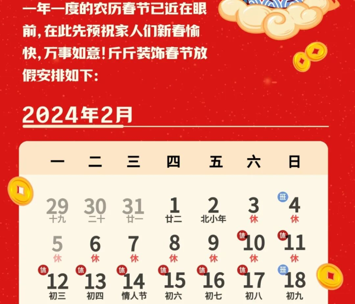 一分钟了解“微信炸 金花链接在哪买”房卡详细充值