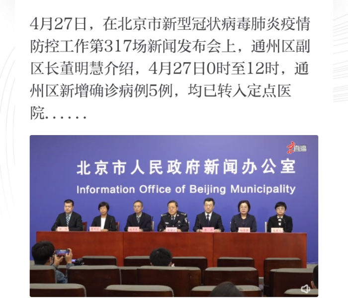 秒懂百科“开牛牛群怎么买房卡”房卡详细充值