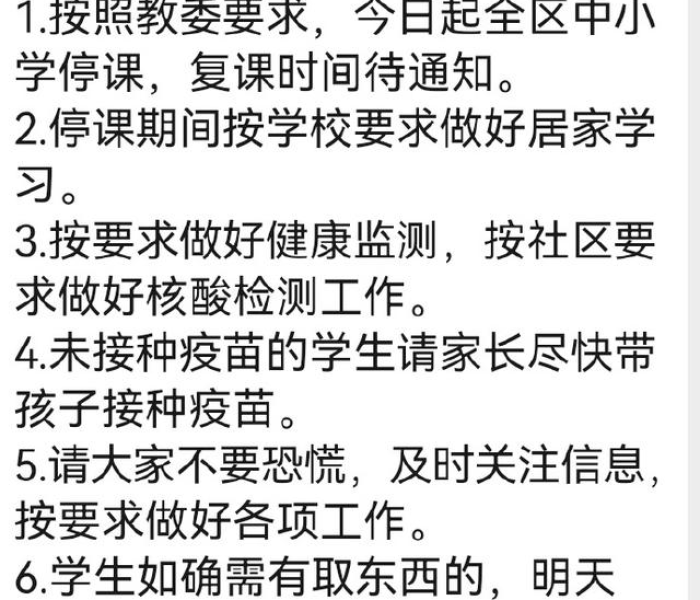 一分钟了解“微信斗牛大厅链接房卡怎么弄”房卡详细充值