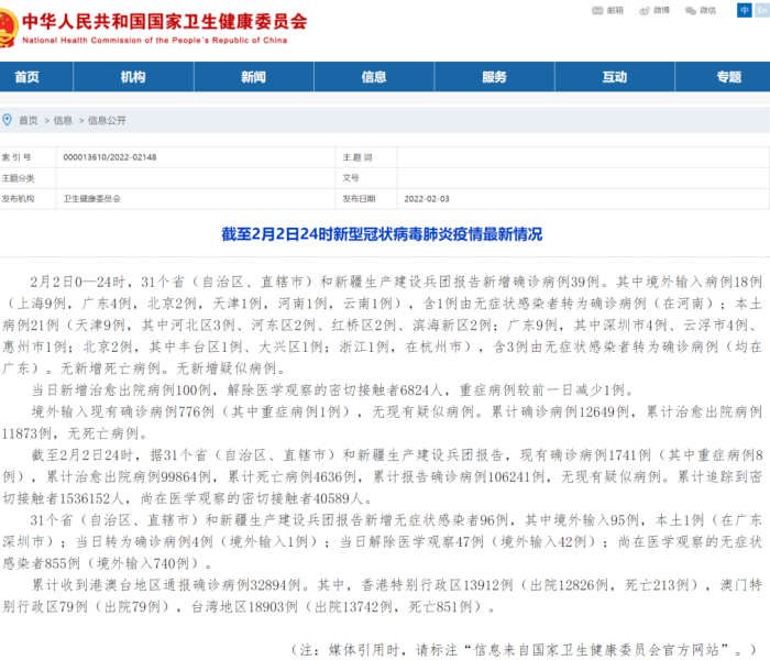 房卡必备教程“微信炸 金花房卡在哪里买”轻松获取房卡全渠道