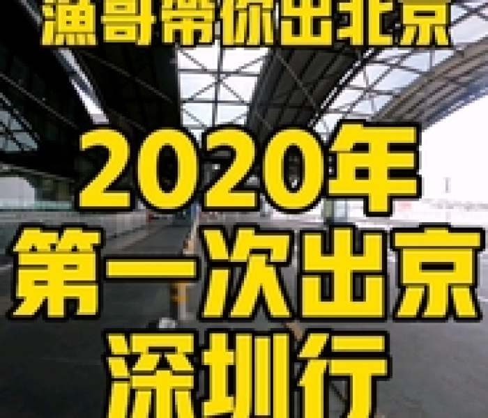 秒懂教程“微信江山链接牛牛房卡”详细房卡怎么购买教程