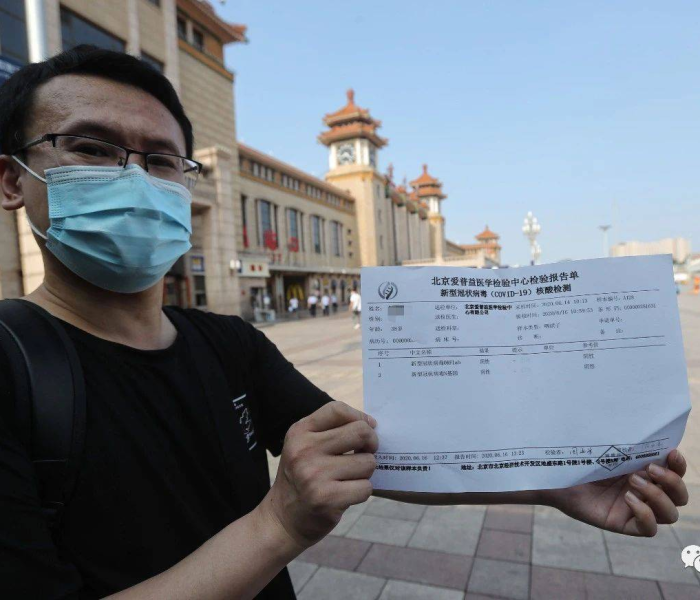 给大家讲解“微信牛牛房卡招代理”房卡链接获取 给大家讲解“微信牛牛房卡招代理”房卡链接获取