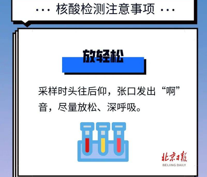 房卡全攻略“微信牛牛怎么创建房间”房卡链接获取