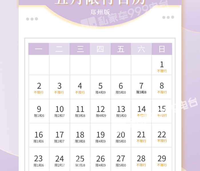 【变异株德尔塔早期症状,变异株德尔塔有什么症状】