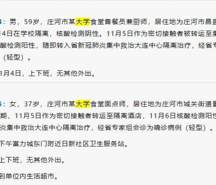 一分钟实测分享“皇豪大厅牛牛房卡”房卡详细充值 一分钟实测分享“皇豪大厅牛牛房卡”房卡详细充值