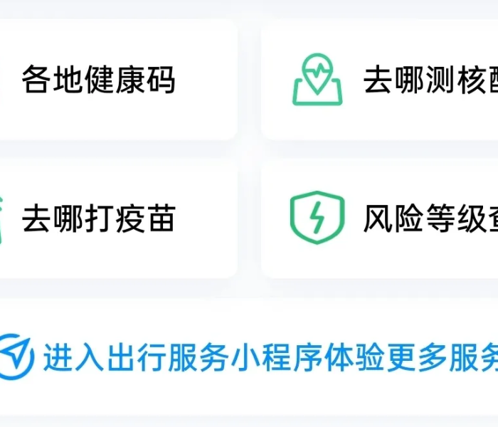 一分钟实测分享“微信金花从哪里买房卡”轻松获取房卡全渠道