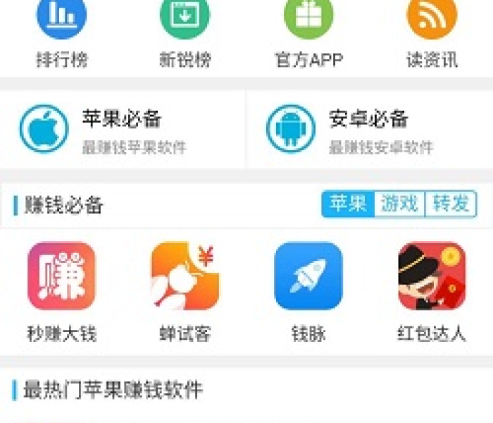 2921年幼儿园放假时间（2921年幼儿园放假时间是多少）