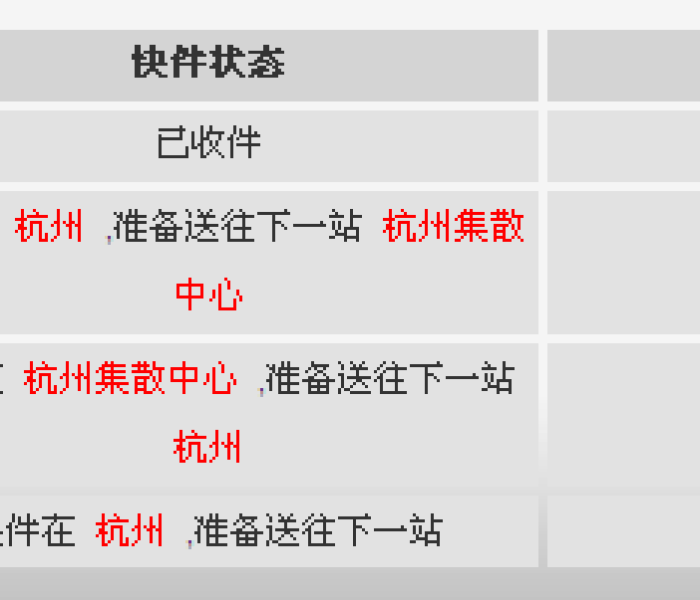 一分钟介绍使用“炸 金花房卡链接购买”详细房卡教程