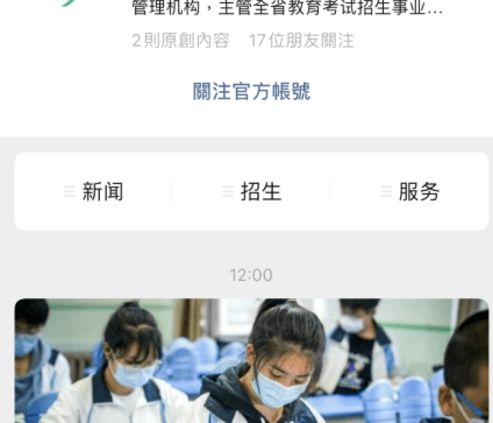 一分钟实测分享“皇后大厅金花房卡”轻松获取房卡全渠道 一分钟实测分享“皇后大厅金花房卡”轻松获取房卡全渠道