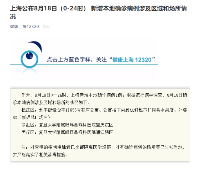 秒懂教程“微信玩金花房卡在哪买”获取房卡教程-哔哩哔哩