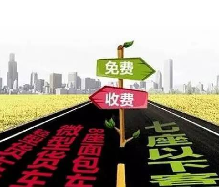 绥化役情通告:绥化役情通告最新消息