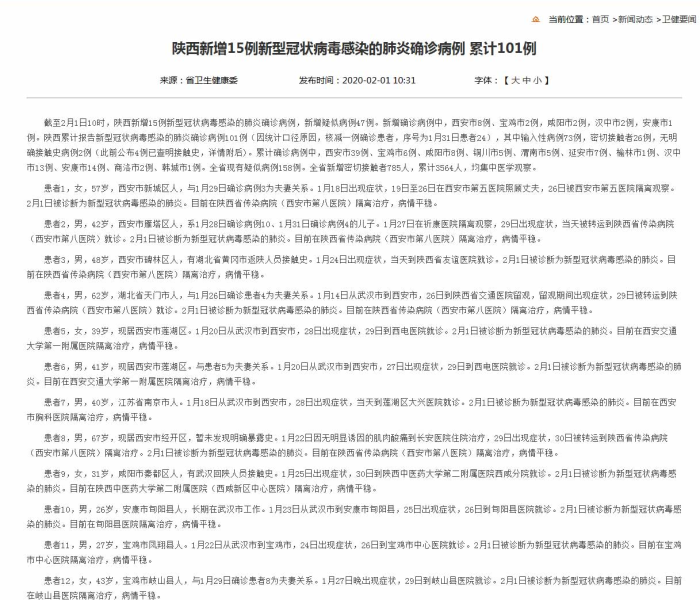 房卡全攻略“微信炸 金花房间链接在哪”获取房卡教程-哔哩哔哩 房卡全攻略“微信炸 金花房间链接在哪”获取房卡教程-哔哩哔哩