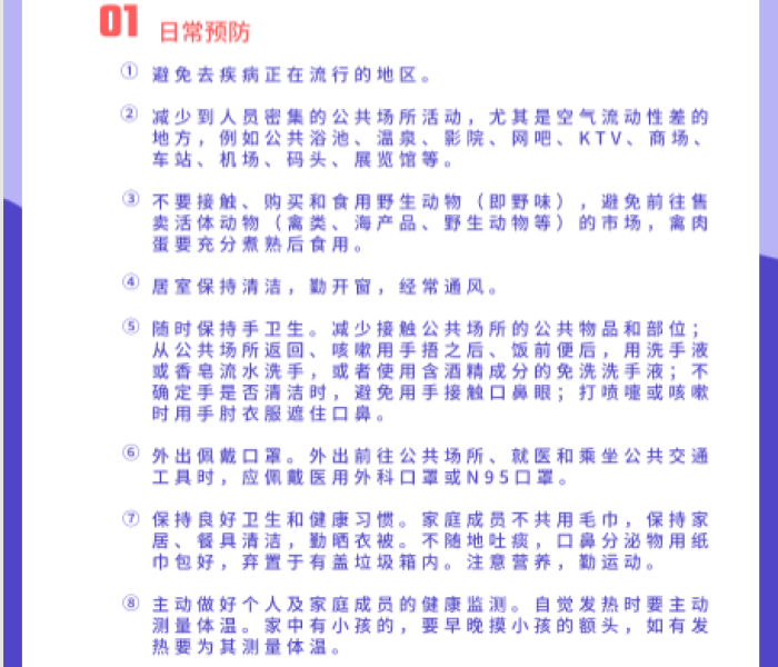 给大家讲解“微信群链接牛牛房卡”详细房卡怎么购买教程 给大家讲解“微信群链接牛牛房卡”详细房卡怎么购买教程