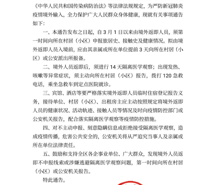 一分钟了解“微信群炸 金花链接房卡”详细房卡怎么购买教程