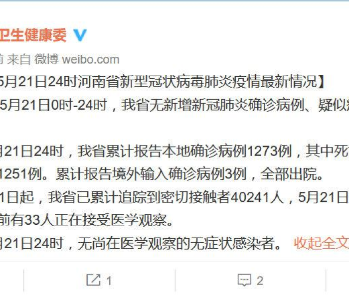 给大家讲解“微信牛牛房卡游戏代理”房卡获取方式 给大家讲解“微信牛牛房卡游戏代理”房卡获取方式