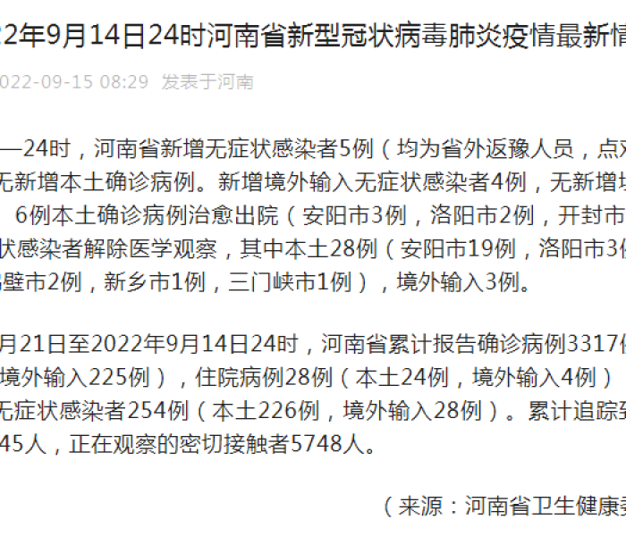 一分钟实测分享“微信牛牛链接版有房卡”轻松获取房卡全渠道