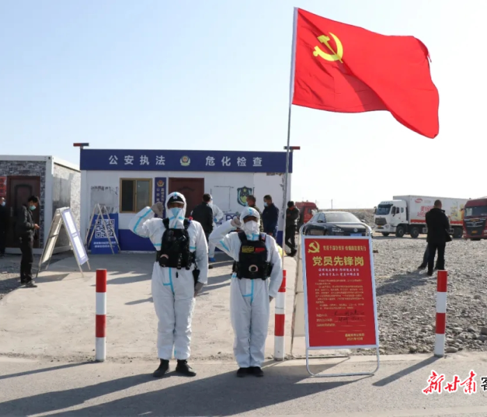 江苏新增本土确诊11例病例/江苏新增本土确诊11例病例详情