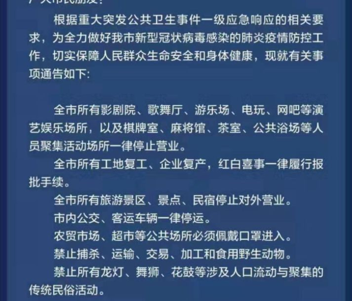 房卡全攻略“微信金花从哪里买房卡-百度”获取房卡教程-哔哩哔哩 房卡全攻略“微信金花从哪里买房卡-百度”获取房卡教程-哔哩哔哩