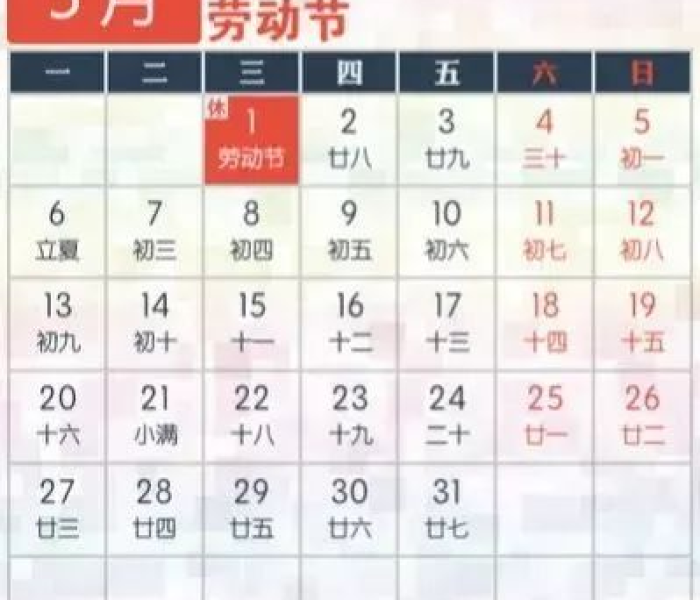 房卡全攻略“微信牛牛房卡哪里买的”详细房卡怎么购买教程