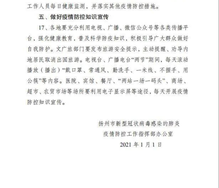 房卡必备教程“哪里买微信炸 金花房卡”房卡链接获取