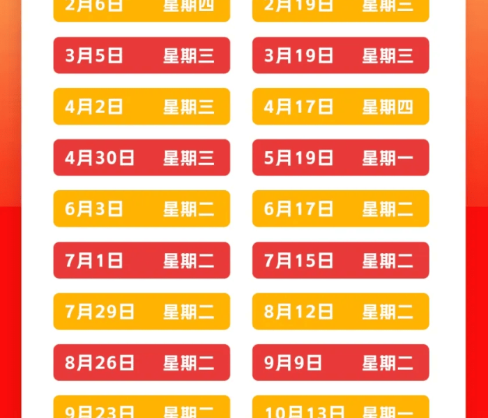 秒懂百科“微信玩炸 金花怎么买房卡”详细房卡怎么购买教程