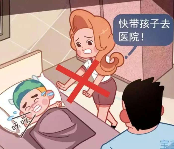 房卡必备教程“微信斗牛房卡如何购买”房卡链接获取