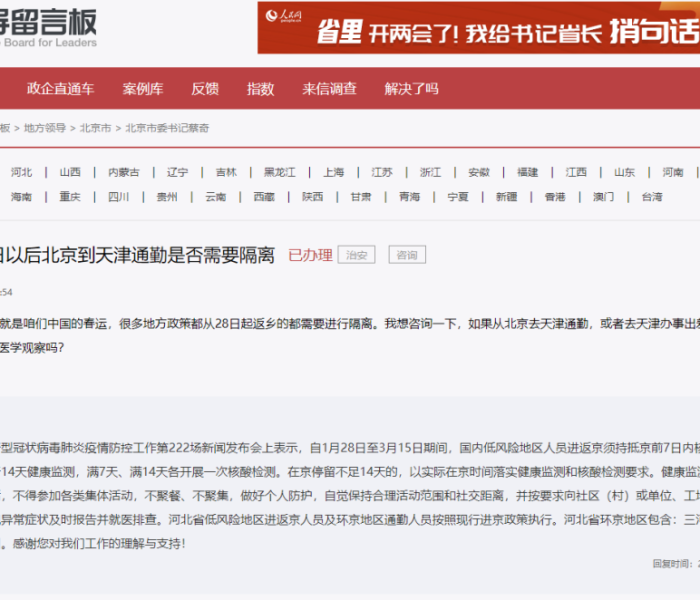 秒懂教程“微信炸 金花怎么卖房卡”轻松获取房卡全渠道