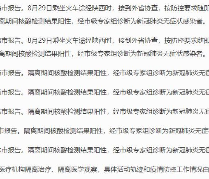 一分钟了解“微信炸 金花怎么卖房卡”详细房卡怎么购买教程