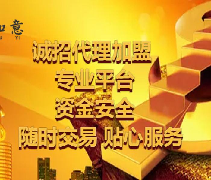广西德保最新新闻/广西德保最新新闻消息 广西德保最新新闻/广西德保最新新闻消息