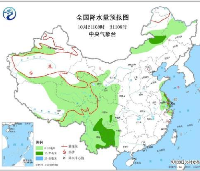 秒懂百科“微信炸 金花房卡找谁买”详细房卡教程
