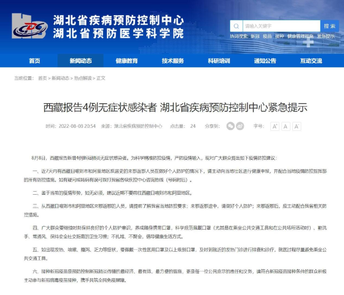 全攻略普及“炸 金花房卡模式代理”详细房卡使用教程