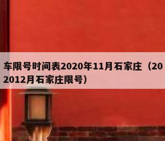 全攻略普及“微信炸 金花怎样建房间”详细房卡怎么购买教程