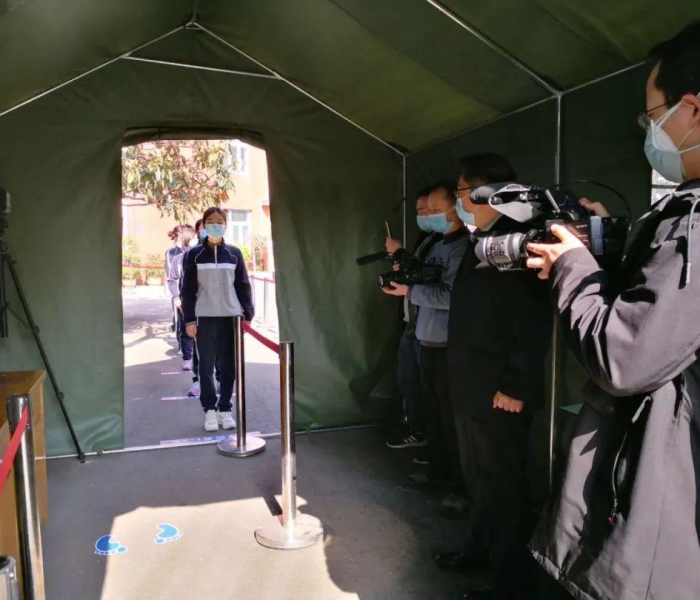 四川成都疫情最新情况 最新消息今天/四川成都疫情最新情况 最新消息