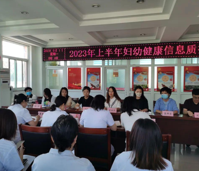 郑州疑似病例行动轨迹查询/郑州疑似病例行动轨迹