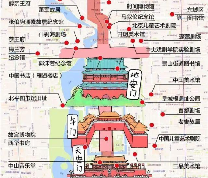 西安解封时间预测，从科学防控到社会期盼的深度解析