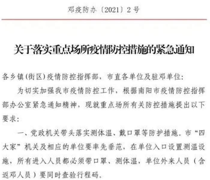 一分钟介绍使用“微信牛牛群房卡怎么弄”获取房卡教程-哔哩哔哩