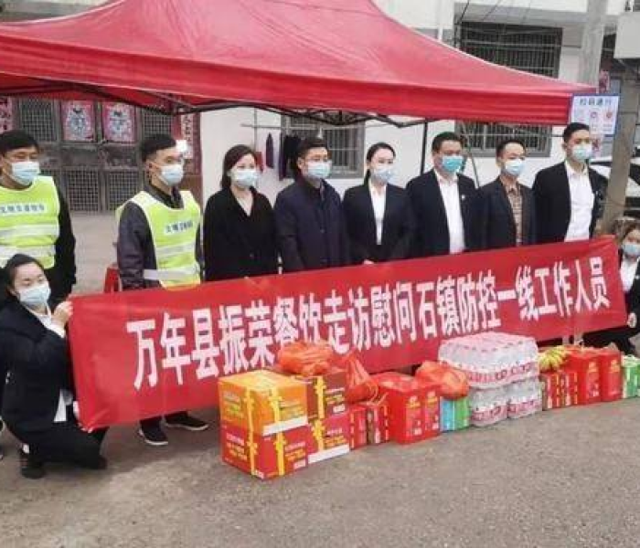 万年县疫情最新消息有多少/万年县疫情最新消息有多少例了