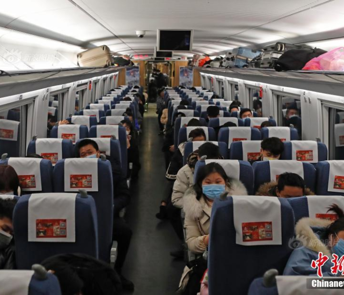 上海火车感染（上海列车感染）