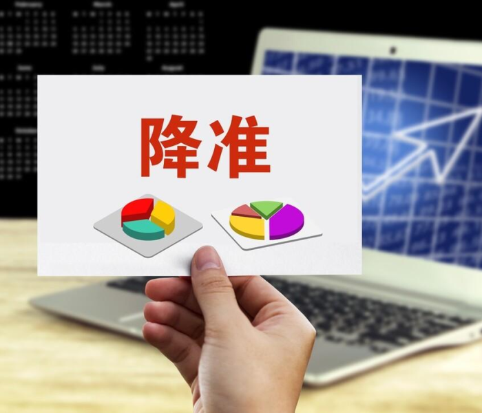 全攻略普及“新财神大厅金花房卡”获取房卡教程-哔哩哔哩