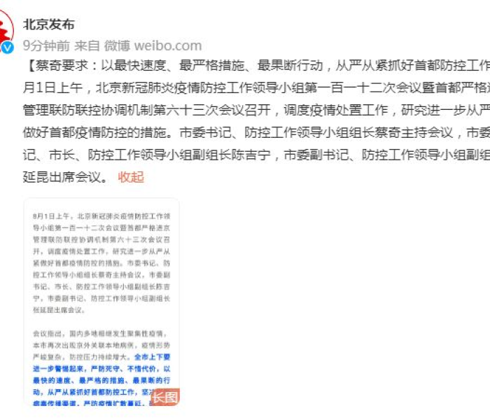 一分钟介绍使用“微信牛牛链接金花房卡”房卡详细充值 一分钟介绍使用“微信牛牛链接金花房卡”房卡详细充值