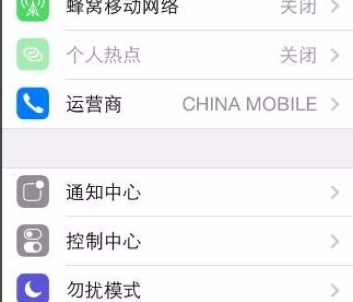 一分钟介绍使用“狂飙大厅牛牛金花房卡”房卡详细充值 一分钟介绍使用“狂飙大厅牛牛金花房卡”房卡详细充值