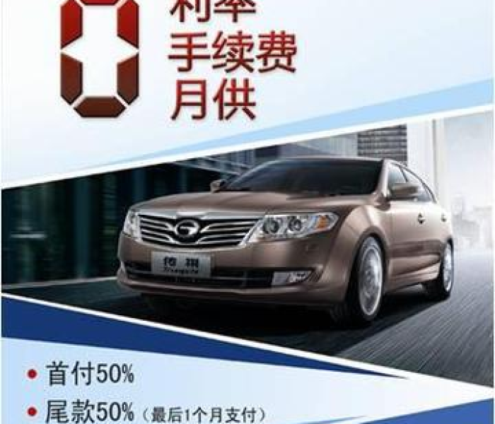 房卡必备教程“微信怎么炸 金花自建房间步骤”房卡获取方式