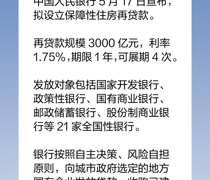 全攻略普及“微信群炸 金花房卡”房卡详细充值