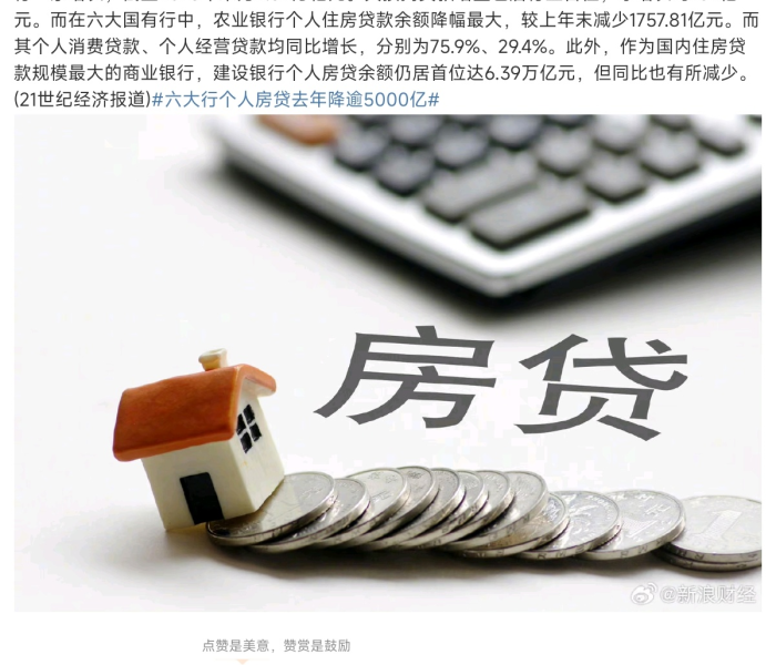 一分钟实测分享“微信链接金花房卡”房卡详细充值