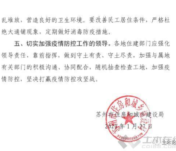 一分钟实测分享“微信链接金花房卡”房卡详细充值