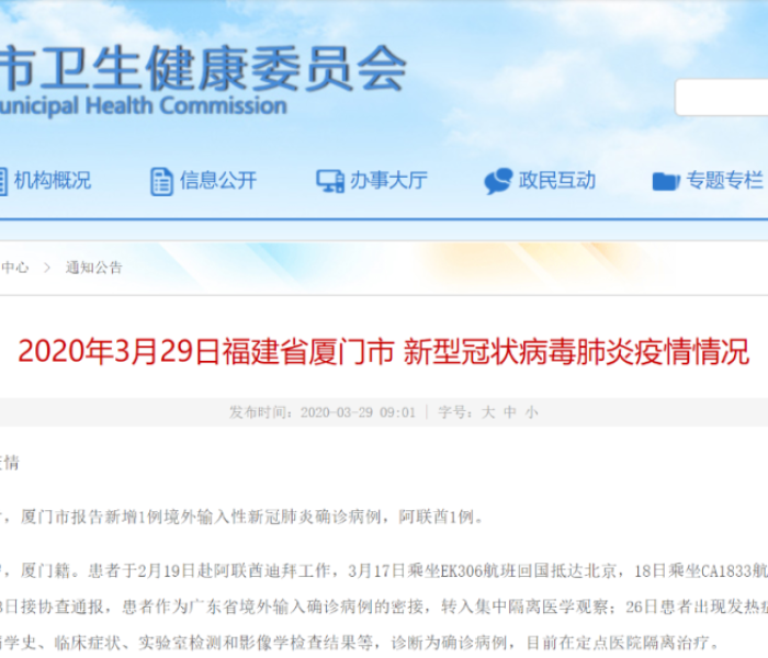 全攻略普及“(新版)冬游大厅牛牛房卡充值”房卡详细充值